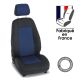 Housses de siège auto sur mesure pour FIAT ULYSSE (1) - 5 Places (De 02/1995 à 07/2002) Amélio noir et bleu