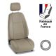 Housses siège auto sur mesure pour FIAT ULYSSE (1) - 7 Places (De 02/1995 à 07/2002) beige Simili cuir - 7 sièges