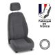 Housses sur mesure pour utilitaire PEUGEOT PARTNER I Utilitaire - 3 places (De 01/1996 à 04/2008) 3 places Alcan anthracite